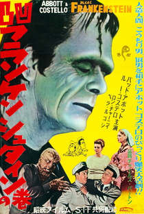 Abbott e Costello Encontram Frankenstein - Poster / Capa / Cartaz - Oficial 5