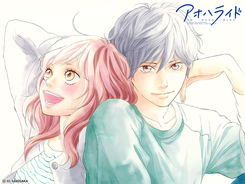 Foto 2 de Ao Haru Ride
