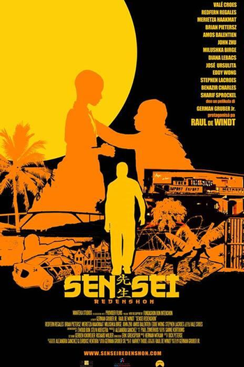 Poster de Filme Sensei Redenshon (2013)