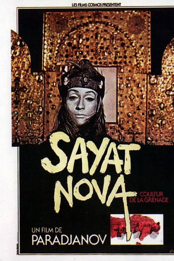  de Filme A Cor da Romã (1968)