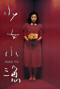 Siao Yu - Poster / Capa / Cartaz - Oficial 1