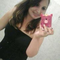 Evelin Amaral