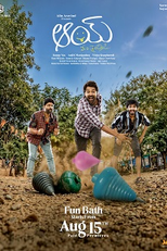 Voltando ás Raízes (#AAY)