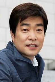 Son Hyun Joo