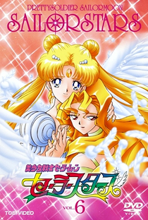 Sailor Moon (5ª Temporada - Sailor Moon Stars) - Poster / Capa / Cartaz - Oficial 3