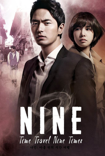 Nine: Nine Time Travels - Poster / Capa / Cartaz - Oficial 6