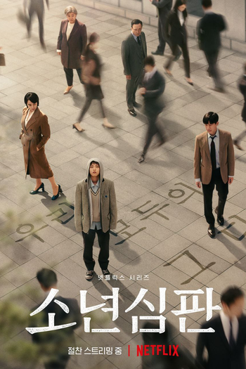  de Série Juvenile Justice (2022)