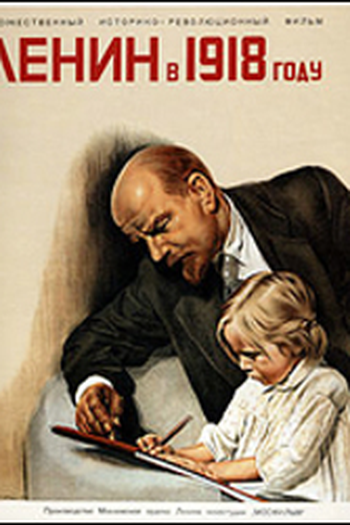  de Filme Lenin em 1918 (1939)
