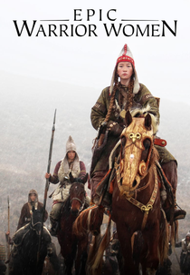 Epic Warrior Women (Epic Warrior Women)