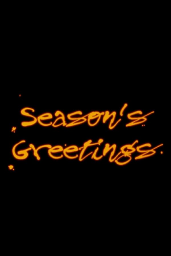 Poster de Curta Season's Greetings (1996)
