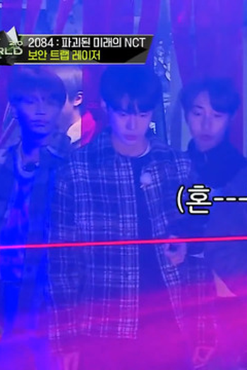 Poster de Episódio 제6회 (2020)