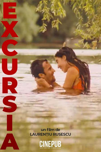 Poster de Curta Ilha (2021)