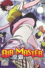 Air Master (エアマスター, Ea Masutā)