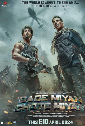 Poster 1 de Filme Irmãos Implacáveis (2024)