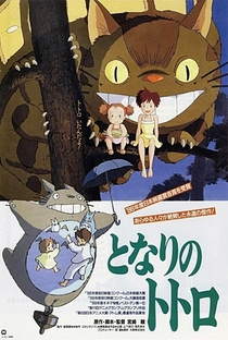 Meu Amigo Totoro - Poster / Capa / Cartaz - Oficial 58
