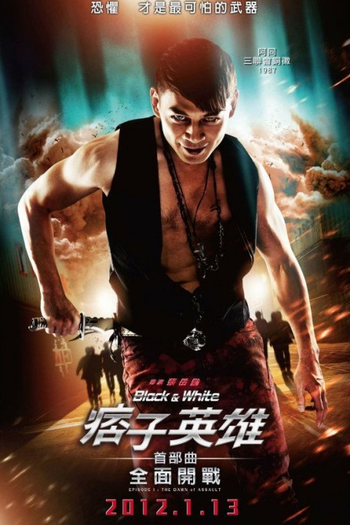  de Filme Operação de Risco: Contagem Regressiva (2012)