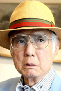 Nobuo Yana - Poster 1