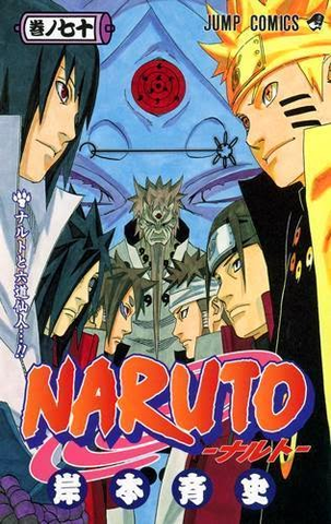 Naruto Shippuden ep 16 - Dublado, By Animatek - Cortes e Animes