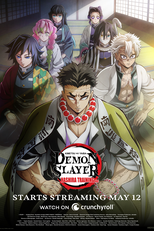 Demon Slayer: Kimetsu no Yaiba (4ª Temporada) (鬼滅の刃4)