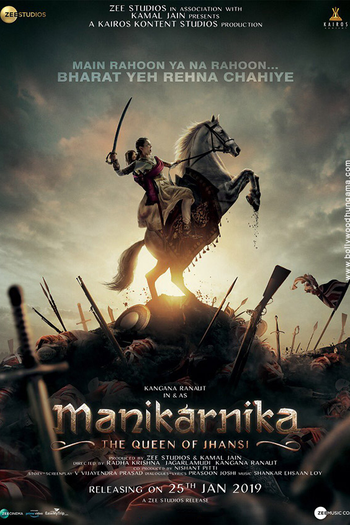  de Filme Manikarnika (2019)