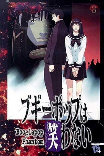  de Série Boogiepop Phantom (2000)