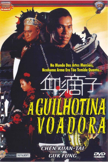  de Filme A Guilhotina Voadora (1975)