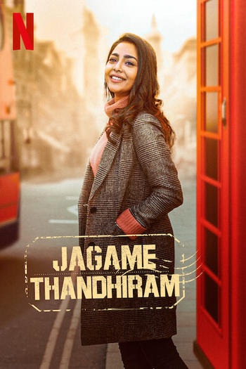  de Filme O Gângster Nômade (2021)