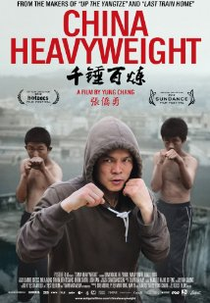 Peso pesado chinês (China Heavyweight)