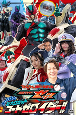 Kamen Rider Zeztz: Send 'Em Flying! Giant Robot CODE Zeroider!! (Kamen Rider Zeztz: Send 'Em Flying! Giant Robot CODE Zeroider!!)