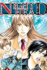 Night Head Genesis (Night Head Genesis)