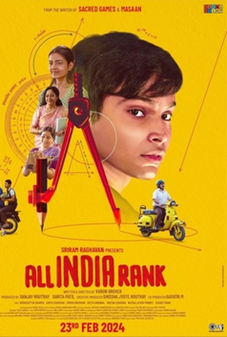 Poster 1 de Filme Vestibular para a Vida (2023)