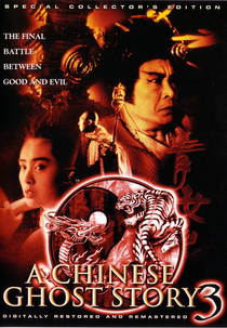 Uma História Chinesa de Fantasmas III (Sien lui yau wan III: Do do do )