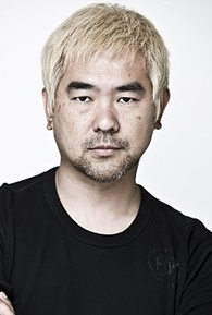 Ryûhei Kitamura
