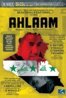 Ahlaam - Poster / Capa / Cartaz - Oficial 2