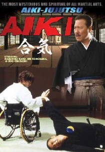 Aiki (Aiki)