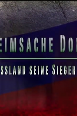 Geheimsache Doping - Wie Russland seine Sieger macht (Geheimsache Doping - Wie Russland seine Sieger macht)