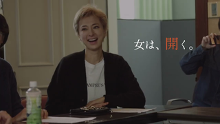 Trailer: 「リ、ライト」予告映像