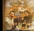 Life Bar (1ª temporada)