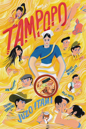  de Filme Tampopo: Os Brutos Também Comem Spaghetti (1985)
