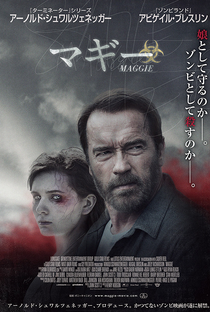 Maggie: A Transformação - Poster / Capa / Cartaz - Oficial 11