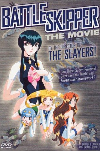  de Curta Battle Skipper (1995)