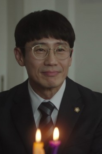 Poster de Episódio 6회 (2023)