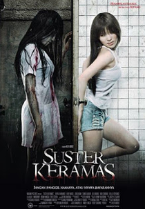 Evil Nurse (Suster Keramas)