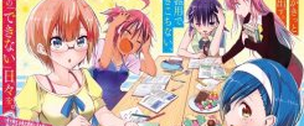 Bokutachi wa Benkyou ga Dekinai - 2º OVA ganha imagem promocional - Anime United