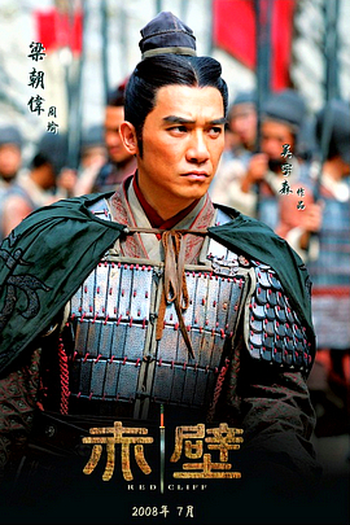  de Filme A Batalha dos Três Reinos (2008)