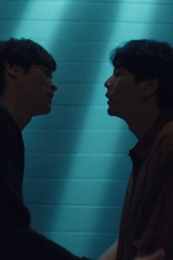 Poster de Episódio Episode 11 (2021)
