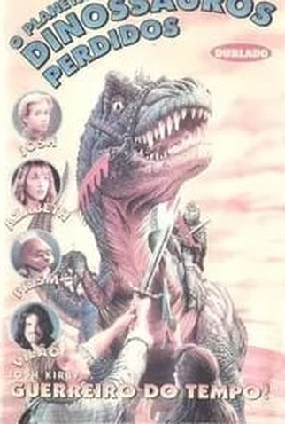 Poster 2 de Série Guerreiro do Tempo (1995)