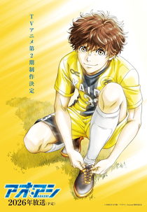 Ao Ashi (2ª Temporada) (アオアシ 第2期)