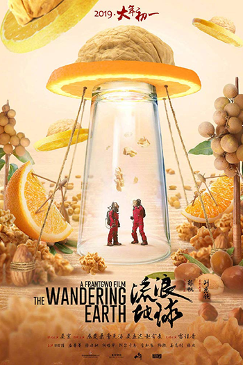  de Filme Terra à Deriva (2019)