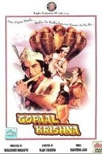 Poster de Filme Gopal Krishna (1979)